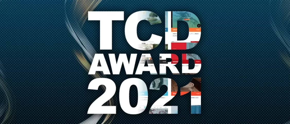 TCD AWARD 2021
