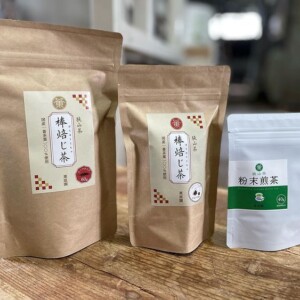 やまとう栗原園のほうじ茶