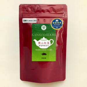 かなやみどり春摘みsweet