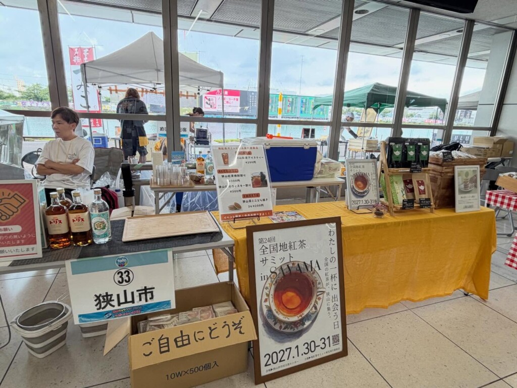 出店の様子